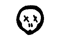 Image Trademark
