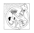 Image Trademark