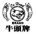 OX HEAD BRAND