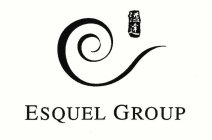 ESQUEL GROUP