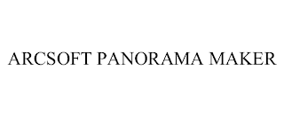 ARCSOFT PANORAMA MAKER