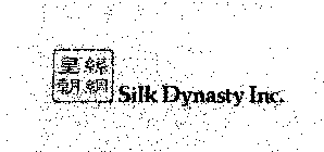 SILK DYNASTY INC.