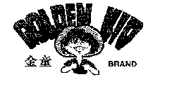 GOLDEN KID BRAND