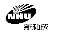 NHU