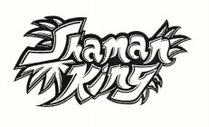 SHAMAN KING