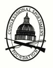 CONGRESSIONAL SPORTSMEN'S FOUNDATION