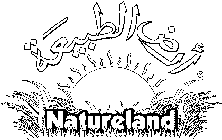 NATURELAND