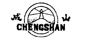 CHENGSHAN