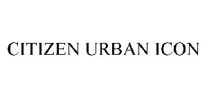 CITIZEN URBAN ICON