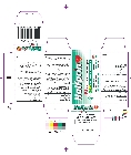 HALFPRIN 81MG (90 ENTERIC COATED ANALGESIC TABLETS)