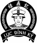 LUC DINH KY