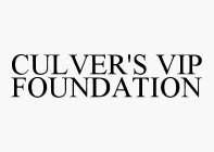 CULVER'S VIP FOUNDATION