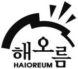 HAIOREUM