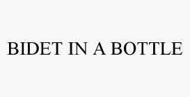 BIDET IN A BOTTLE