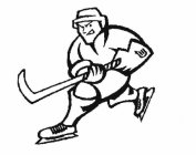 Image Trademark