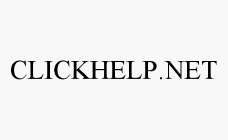 CLICKHELP.NET