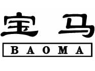BAOMA