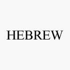 HEBREW