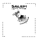 SALEM DEEP FREEZE