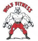 WOLF FITNESS