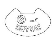 KOPYKAT