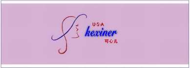USA KEXINER