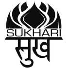 SUKHARI