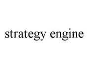 STRATEGY ENGINE