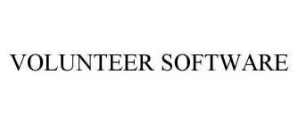 VOLUNTEER SOFTWARE