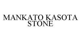 MANKATO KASOTA STONE