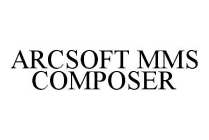 ARCSOFT MMS COMPOSER