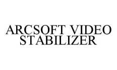 ARCSOFT VIDEO STABILIZER