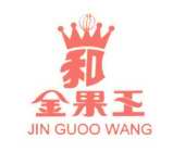 JIN GUOO WANG