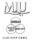 MIU