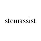 STEMASSIST