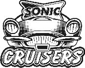 SONIC CRUISERS