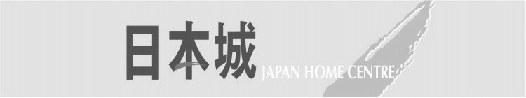 JAPAN HOME CENTRE