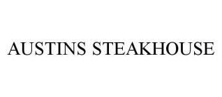 AUSTINS STEAKHOUSE