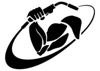 Image Trademark