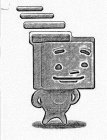 Image Trademark