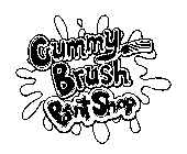 GUMMY BRUSH PAINT SHOP