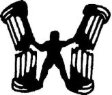SECOND STRENGTH