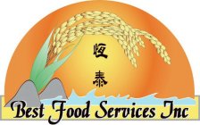 BEST FOOD SERVICES LLC