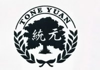 TONE YUAN