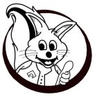 Image Trademark