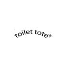 TOILET TOTE