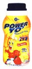 SUIZA POWER YO' DRINKABLE LOWFAT YOGURT + VITAMINS A & D JOE BANANA 98% FAT FREE EXCELLENT SOURCE OF CALCIUM 8 FL OZ (240 ML)