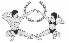 Image Trademark