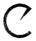 Image Trademark