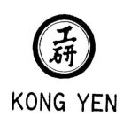 KONG YEN